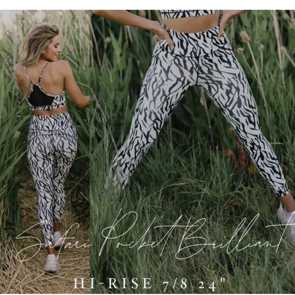 ZYIA Pants - Zyia Active Safari Zebra Striped Pocket Brilliant Hi-Rise 7/8 24" Size 8-10